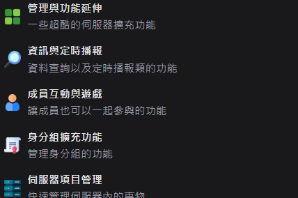 一台機器人搞定一切
